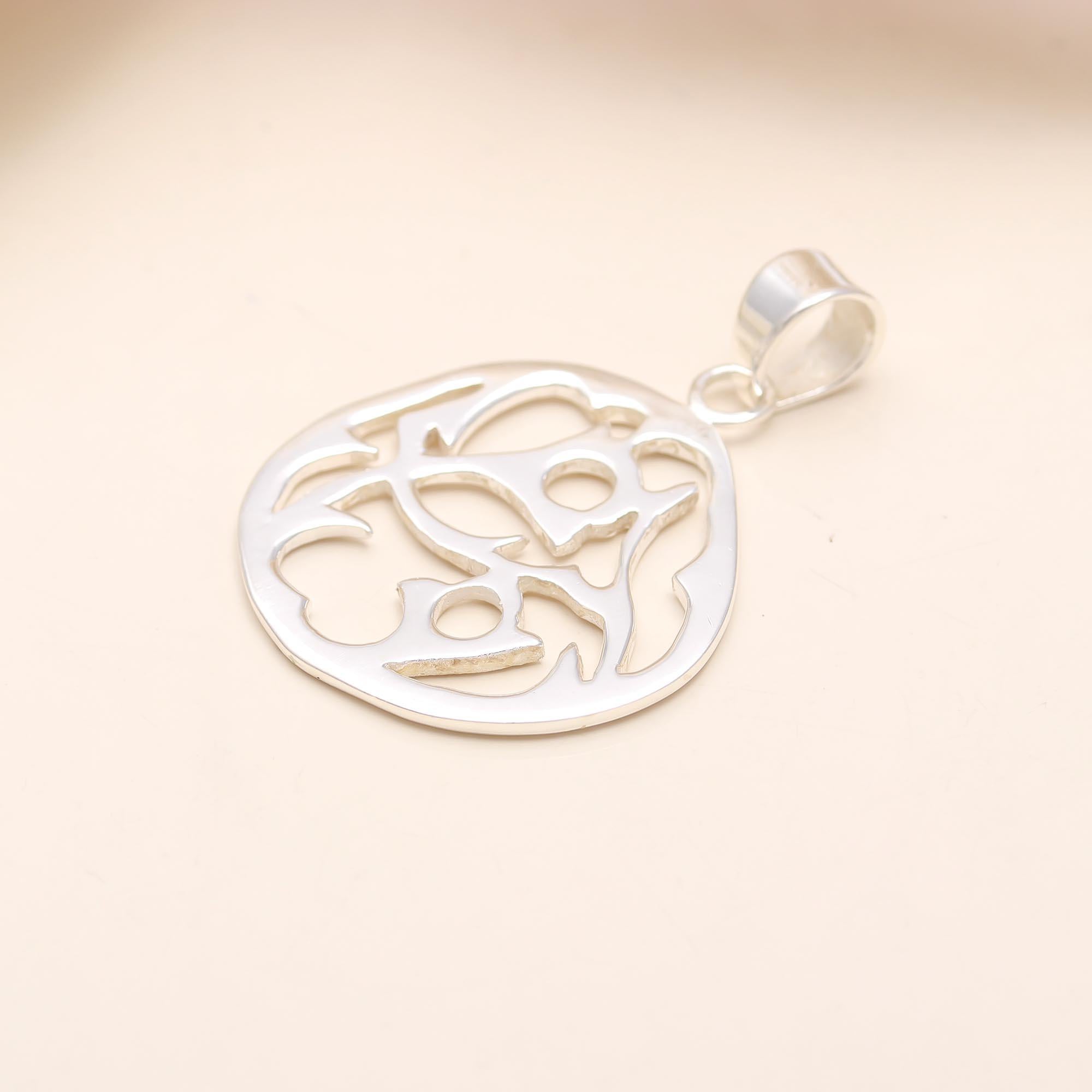 The Silver Maze: Abstract Openwork Modern Pendant