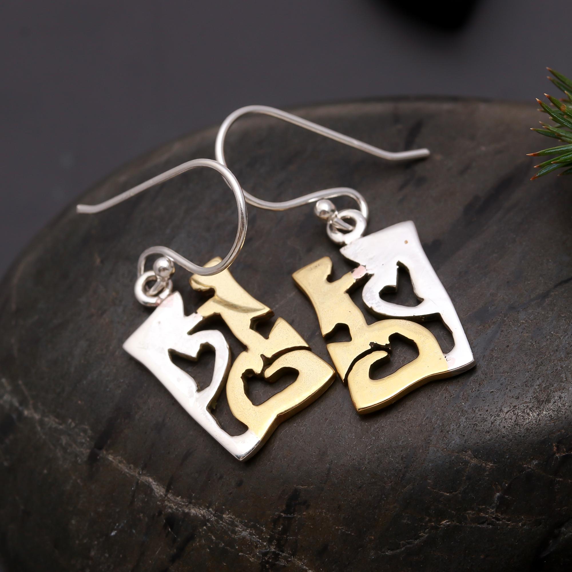 925 Silver Abstract Love Dangle Earrings