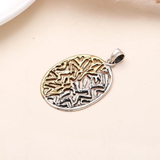 925 Sterling Silver Israel Oval Pendant