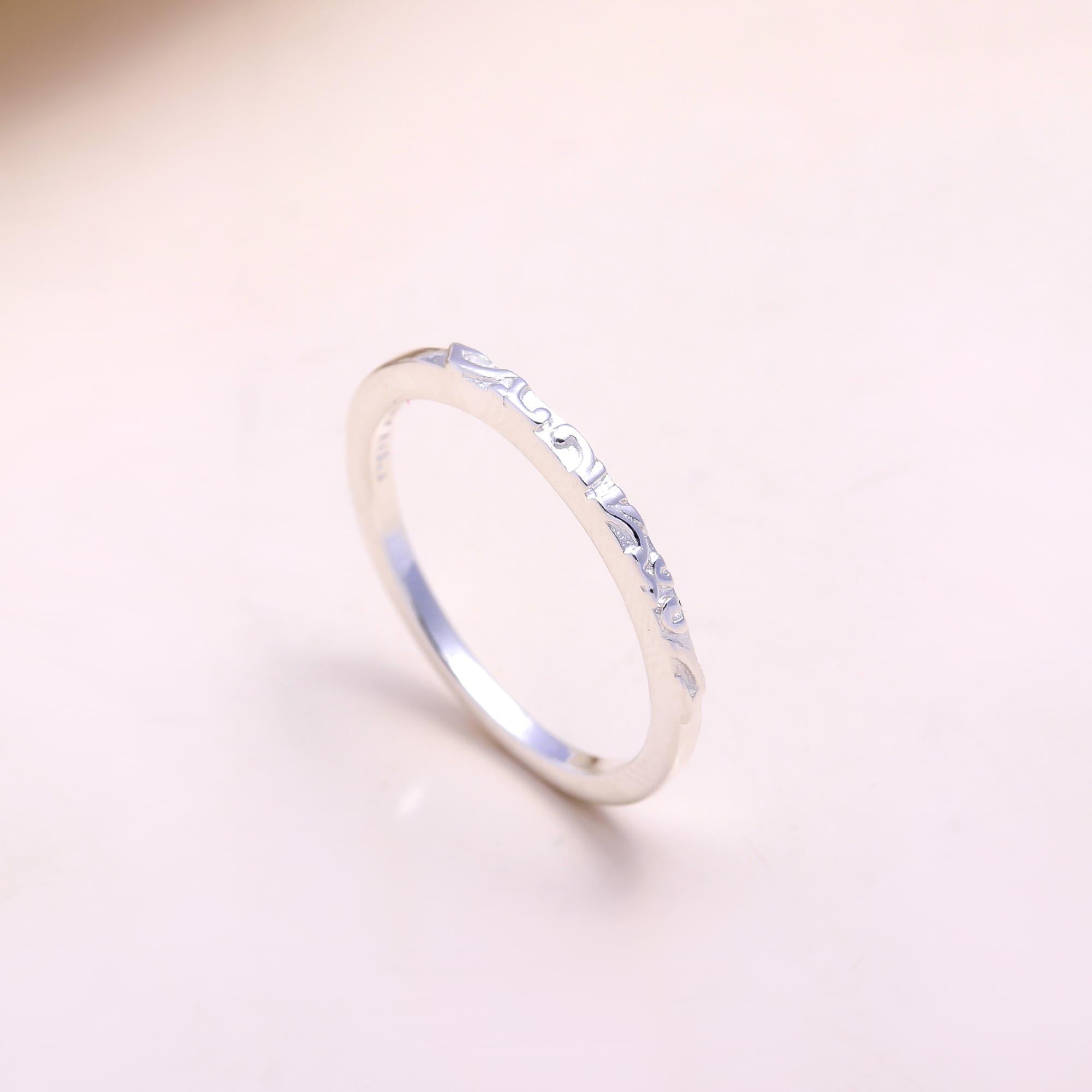 The Sky Drift: Silver Patterned Cloud Ring