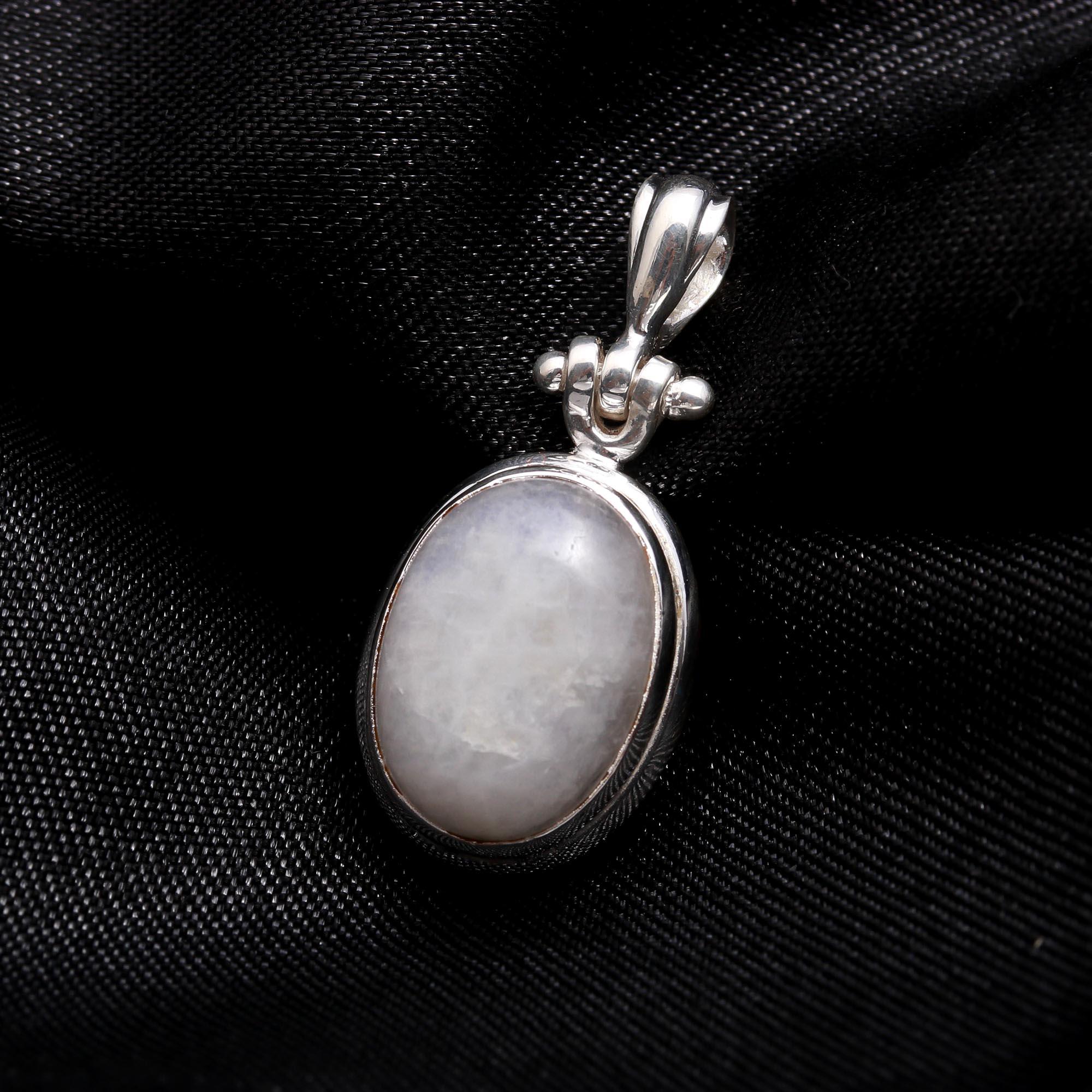 The Moonstone Petal: Silver Minimalist Pendant