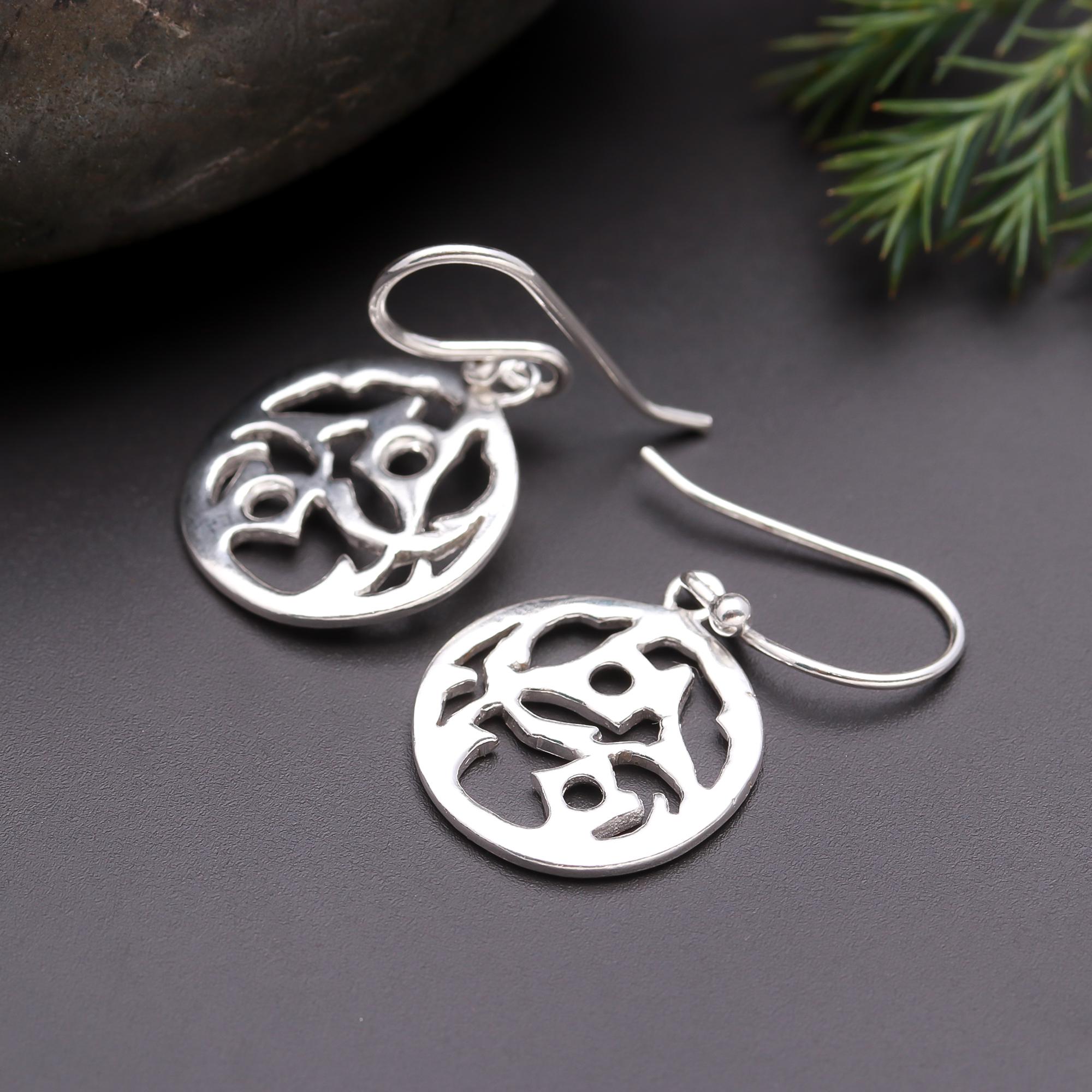 925 Silver Abstract Cutout Round Dangle Earrings